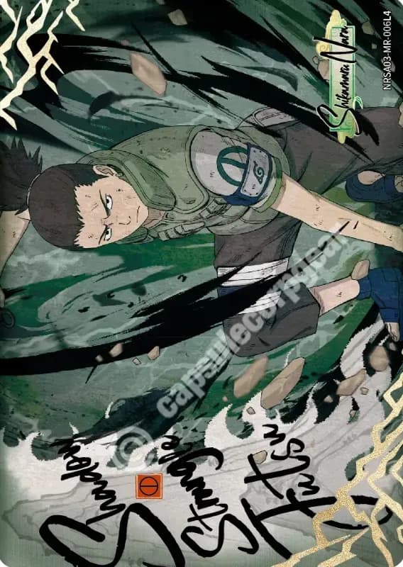 Shikamaru Nara