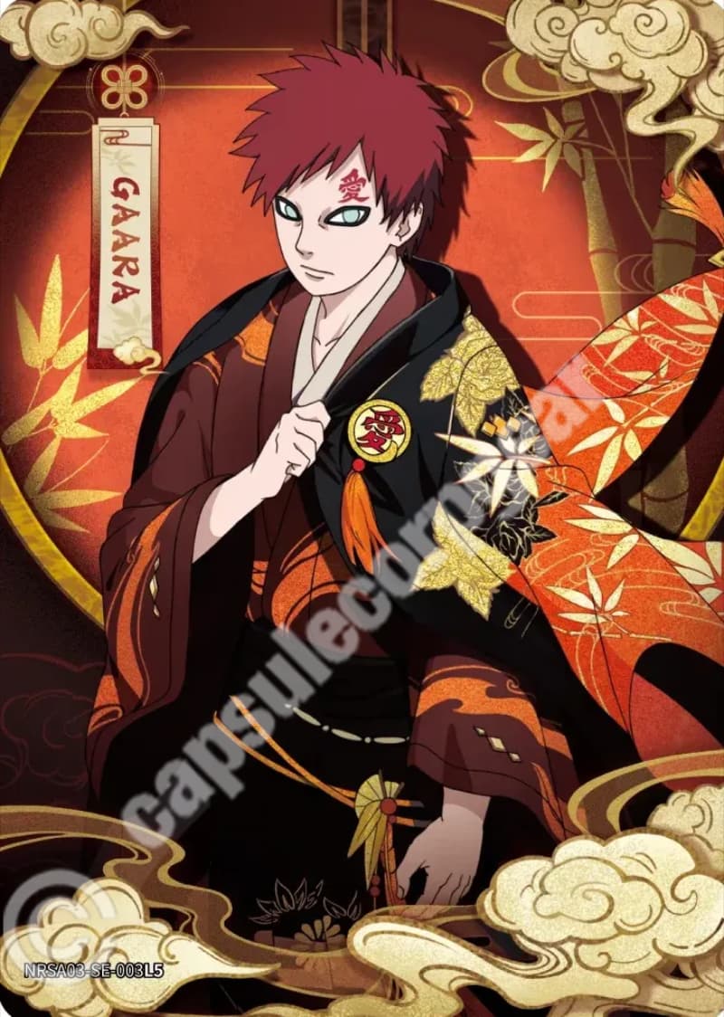 Gaara