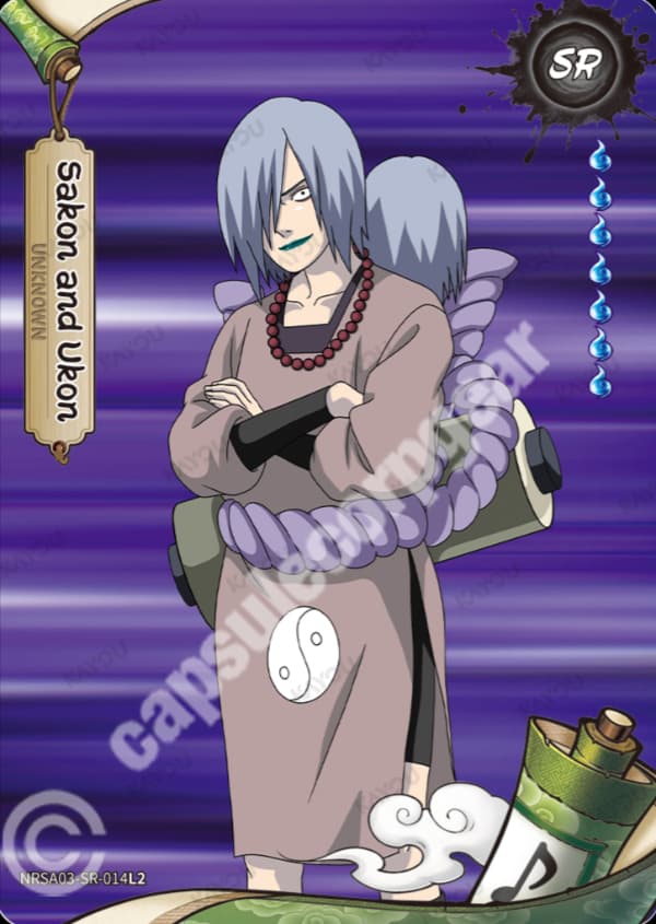 Sakon
