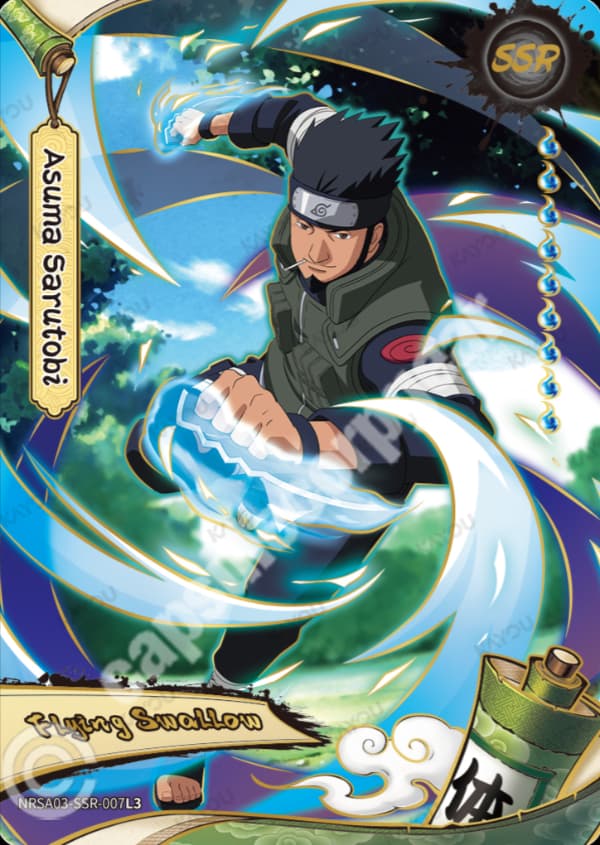 Asuma Sarutobi