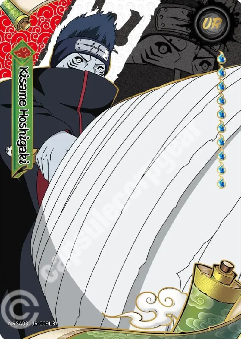 Kisame Hoshigaki