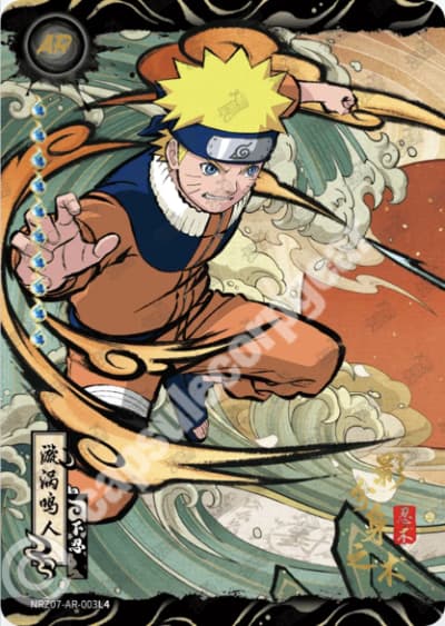 Naruto Uzumaki
