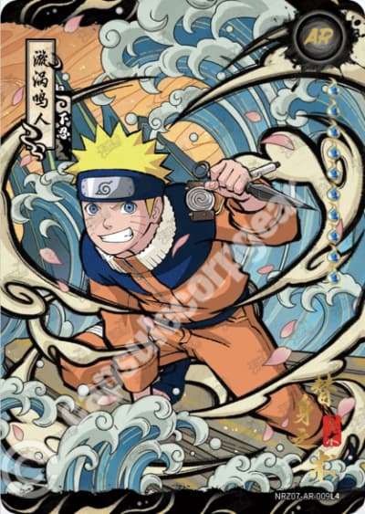 Naruto Uzumaki