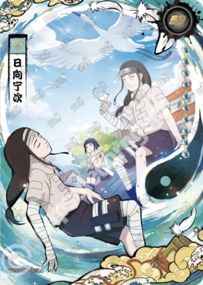 Neji Hyuga