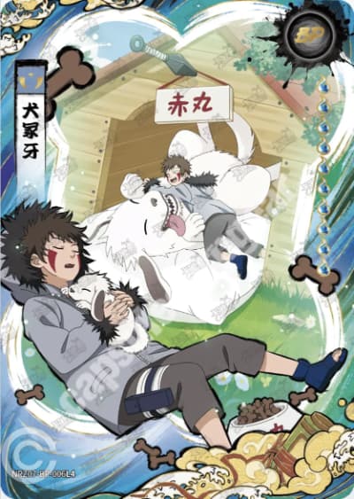 Kiba Inuzuka