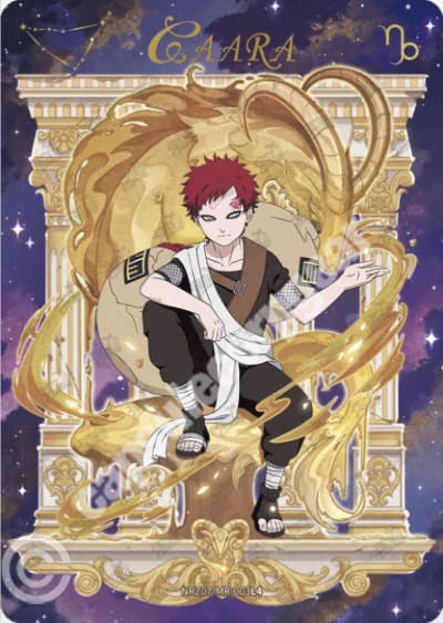 Gaara