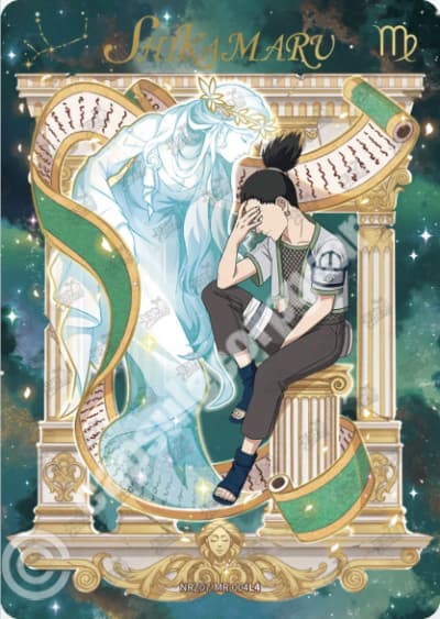 Shikamaru Nara
