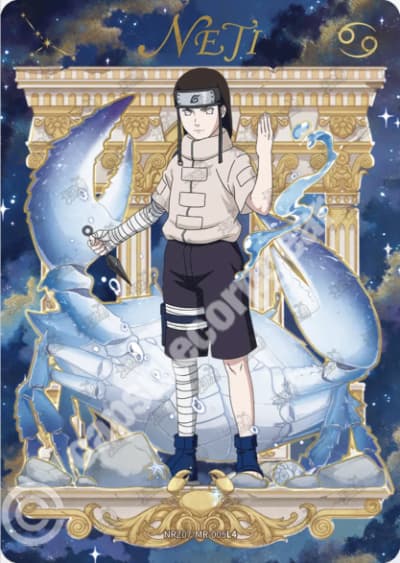 Neji Hyuga