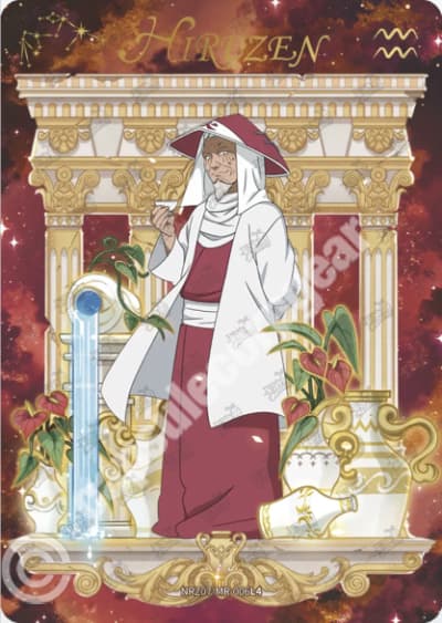 Hiruzen Sarutobi