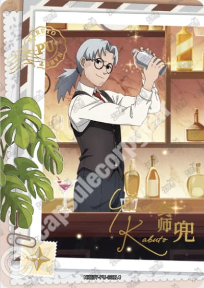 Kabuto Yakushi