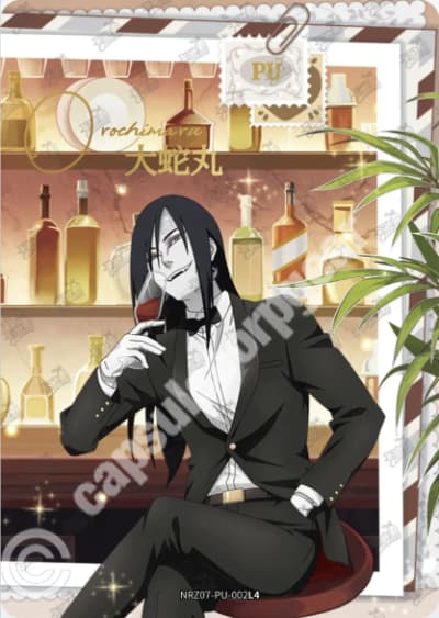 Orochimaru
