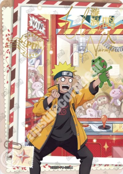 Naruto Uzumaki