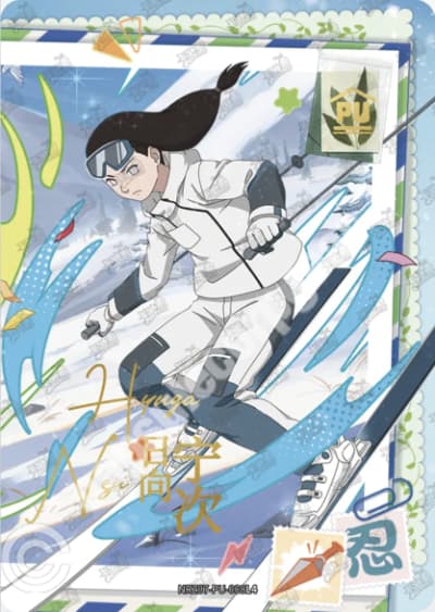Neji Hyuga