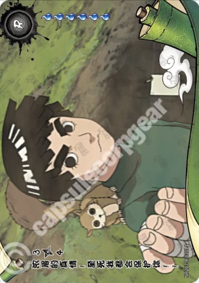 Bushy Brows I'll protect you until death 3