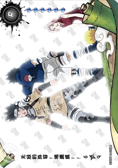 An invincible formation! Inoshikacho!! 6