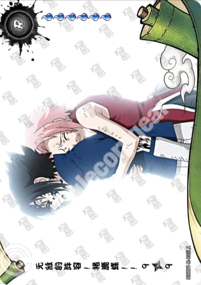 An invincible formation! Inoshikacho!! 9