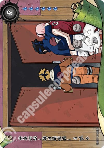 A battle of the clones! I'm the main character! 3