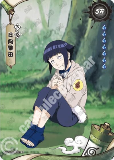 Hinata Hyuga