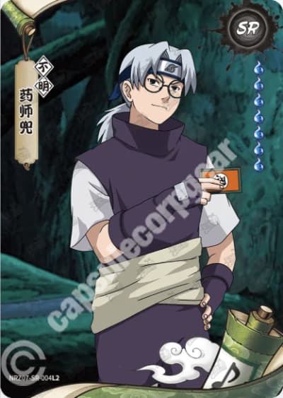 Kabuto Yakushi