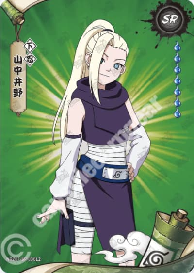 Ino Yamanaka