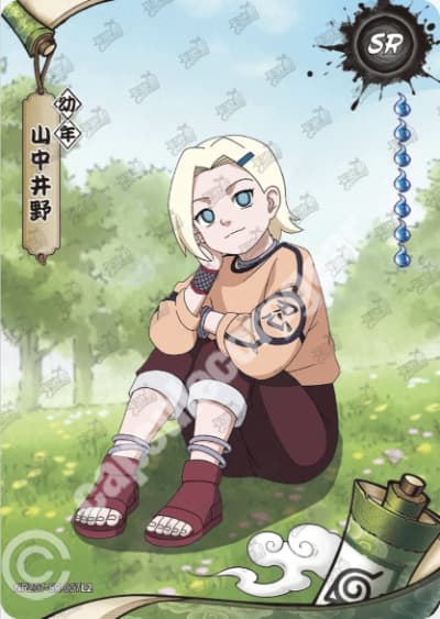 Ino Yamanaka