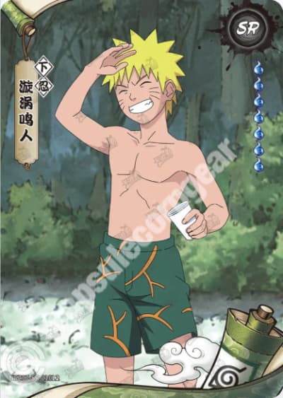 Naruto Uzumaki