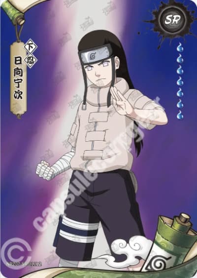 Neji Hyuga