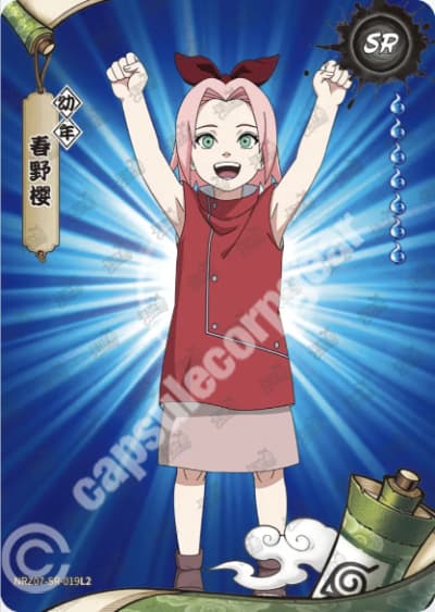 Sakura Haruno