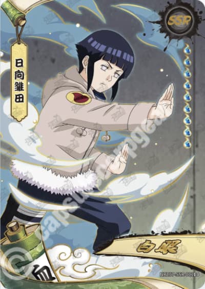 Hinata Hyuga