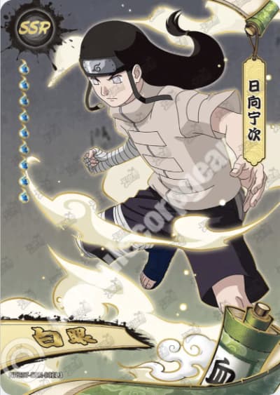 Neji Hyuga