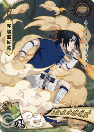 Sasuke Uchiha