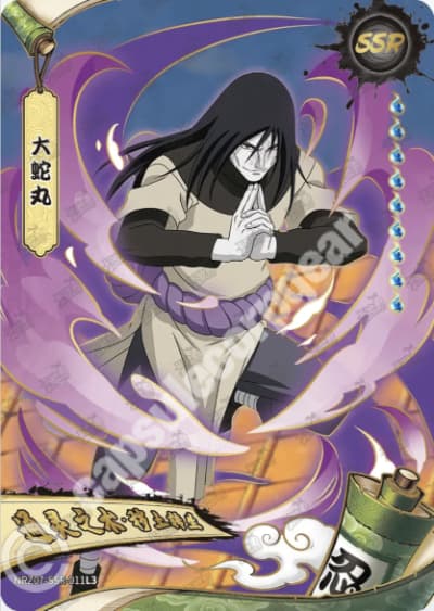 Orochimaru