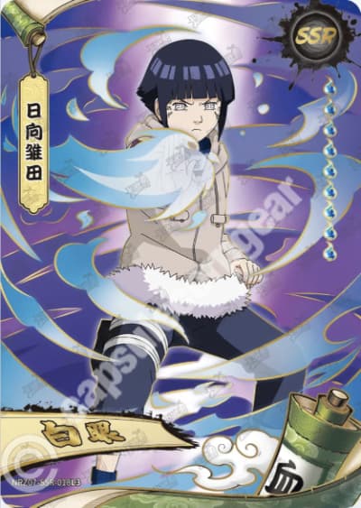 Hinata Hyuga