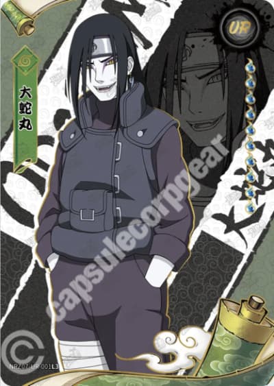 Orochimaru