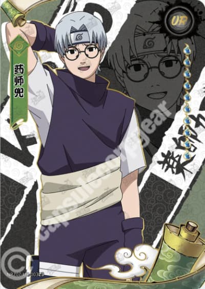 Kabuto Yakushi