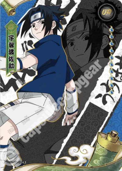Sasuke Uchiha