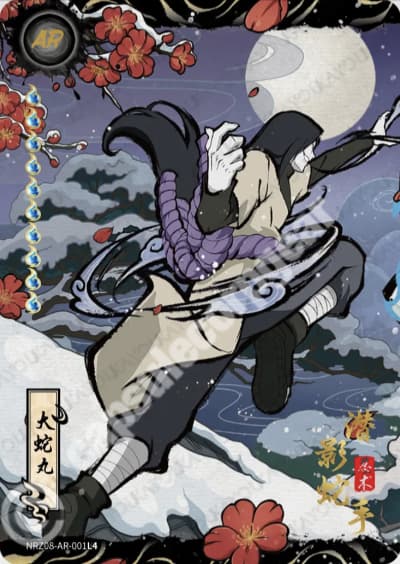 Orochimaru