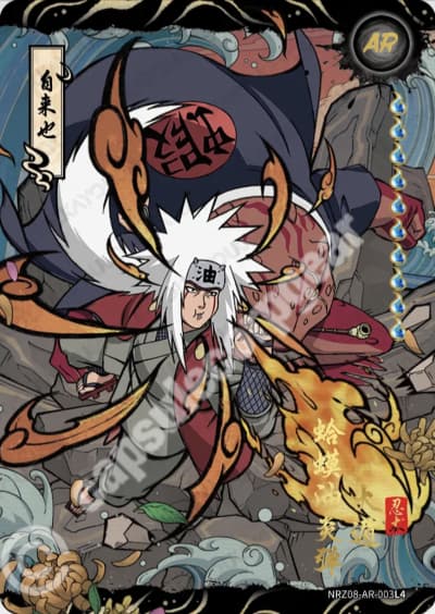 Jiraiya