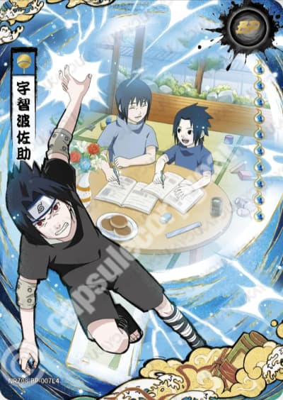 Sasuke Uchiha