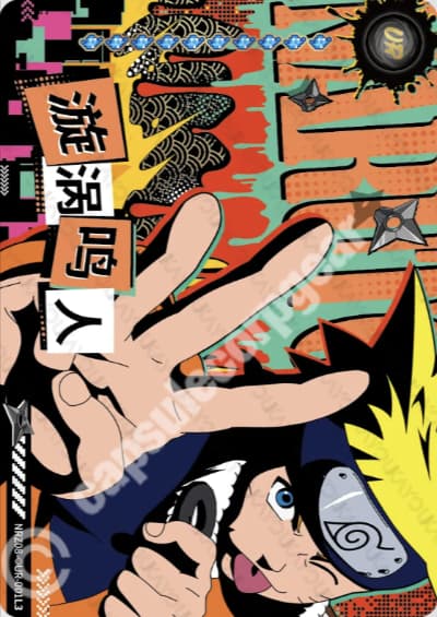 Naruto Uzumaki