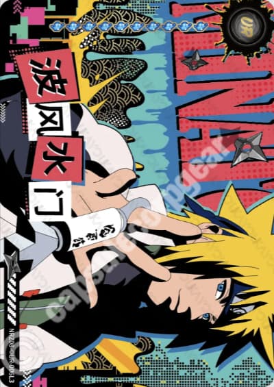 Minato Namikaze