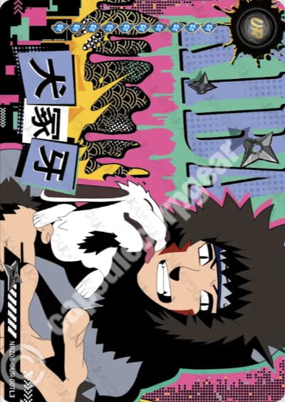 Kiba Inuzuka