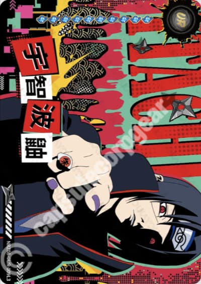 Itachi Uchiha