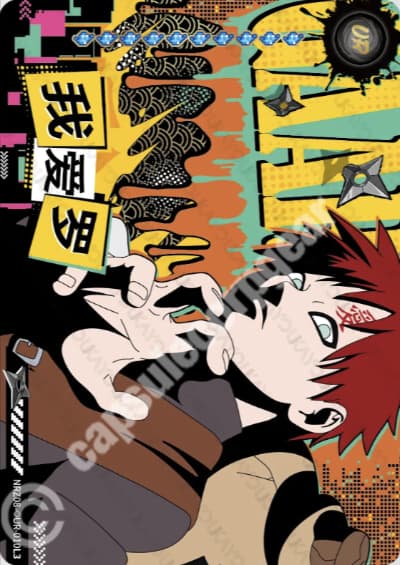 Gaara
