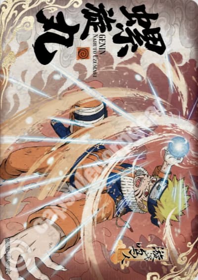 Naruto Uzumaki