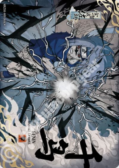 Sasuke Uchiha