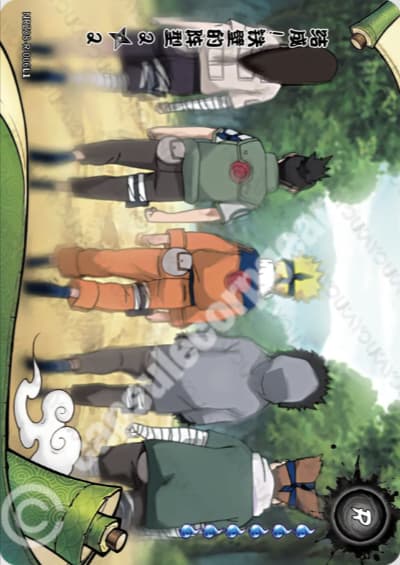 Formation! The Sasuke Retrieval Squad 2