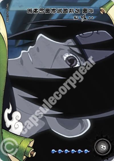 The Secrets of the Mangekyō Sharingan 1