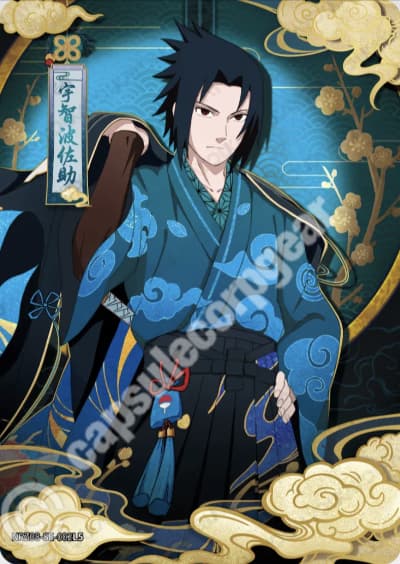 Sasuke Uchiha