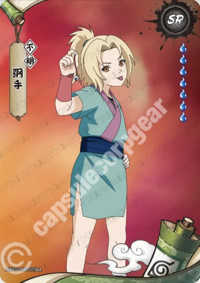 Tsunade